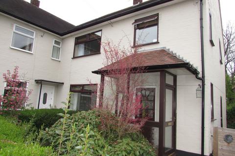 3 bedroom end of terrace house for sale, Enford Avenue, Manchester, M22