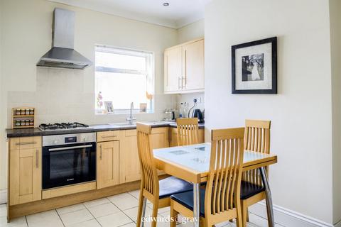 2 bedroom terraced house for sale, Sheffield Road, Sutton Coldfield, B73 5HW
