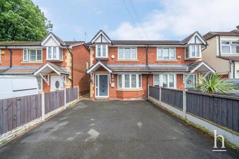 3 bedroom semi-detached house for sale, Welford Avenue, Prenton CH43
