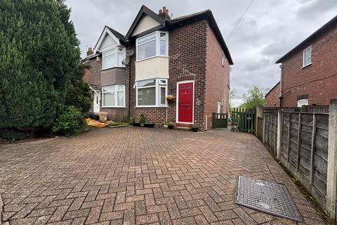 2 bedroom semi-detached house for sale, Clarendon Road Hazel Grove, Hazel Grove