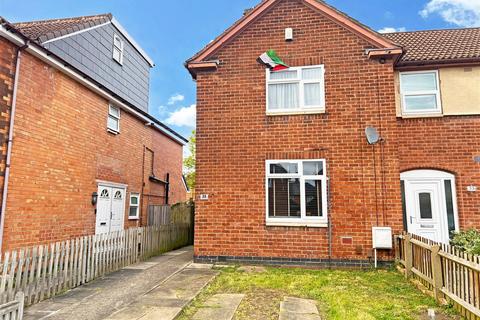 3 bedroom end of terrace house for sale, Dunholme Road, Leicester, LE4 9BW
