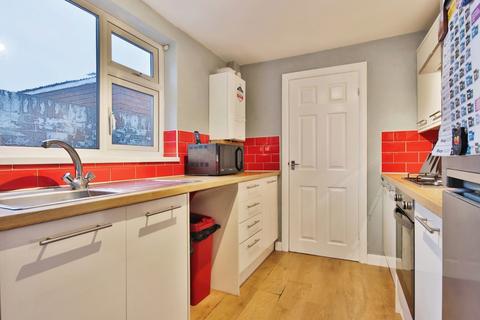 2 bedroom end of terrace house for sale, Thoresby Street, Hull, HU5 3RE