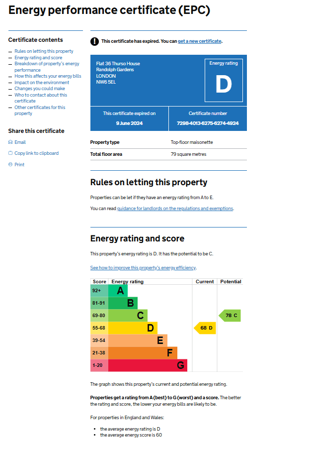 EPC