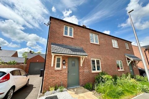 3 bedroom semi-detached house for sale, Holywell Drive, Southam CV47
