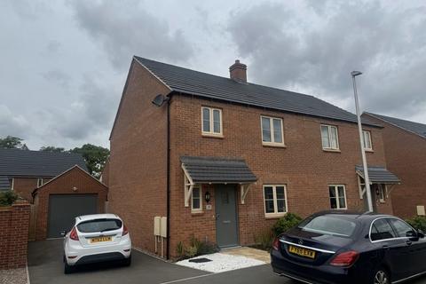 3 bedroom semi-detached house for sale, Holywell Drive, Southam CV47
