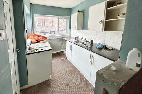 3 bedroom terraced house for sale, Noel Street, Gainsborough