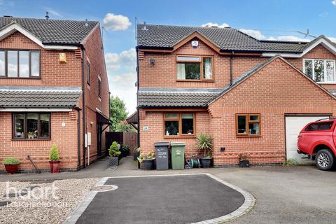 3 bedroom semi-detached house for sale, Loughborough Road, Hathern