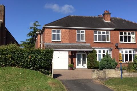 4 bedroom semi-detached house for sale, Tutbury Road, Burton-on-Trent