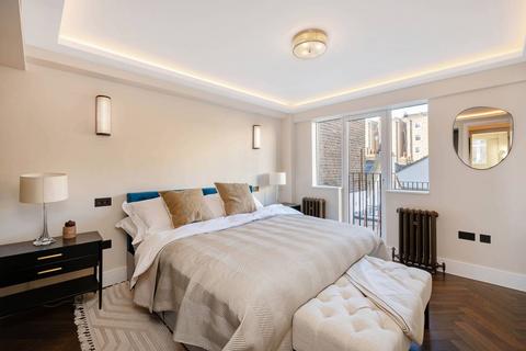 2 bedroom flat for sale, Montagu Street, Marylebone, London, W1H