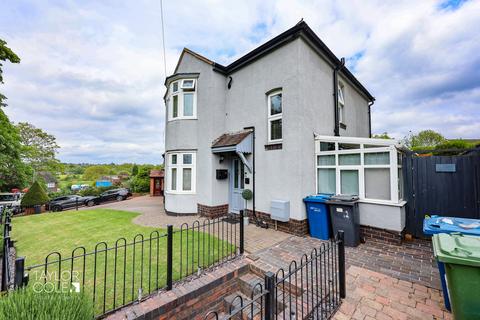 3 bedroom detached house for sale, Moor Lane, Bolehall