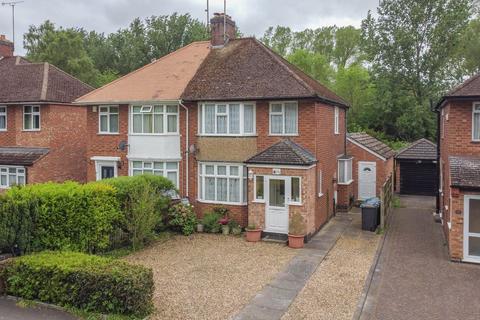 4 bedroom semi-detached house for sale, Newbold Road, Rugby, CV21