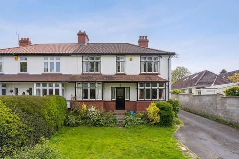 4 bedroom semi-detached house for sale, Sea Mills Lane|Stoke Bishop