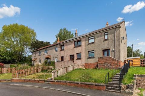 3 bedroom terraced house for sale, 80 Elizabeth Crescent, Cumnock, KA18 1QL