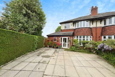 3 bedroom semi-detached house for sale, Strawberry Hill Road, The Haulgh