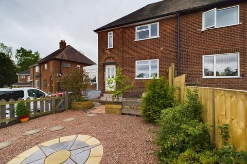3 bedroom semi-detached house for sale, Coronation Crescent, Telford TF7