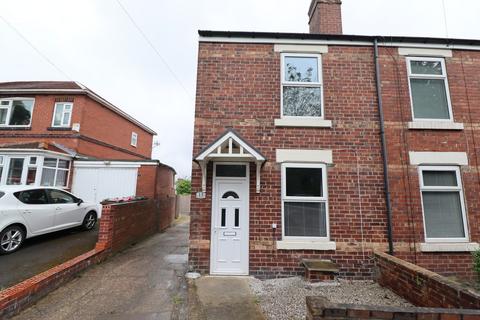 2 bedroom end of terrace house for sale, Firth Road, Rotherham S63