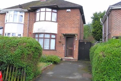 3 bedroom semi-detached house for sale, Jarvis Crescent, Oldbury B69