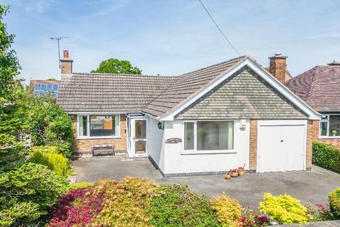 2 bedroom detached house for sale, Little Haw Lane, Shepshed, Leicestershire, LE12 9LN