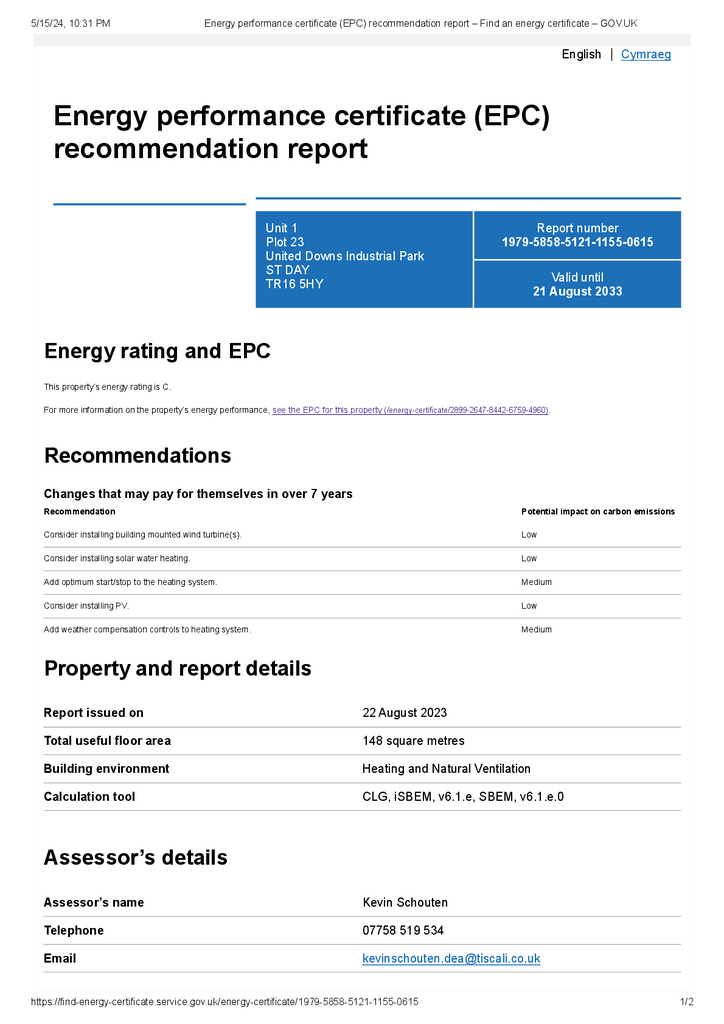 EPC
