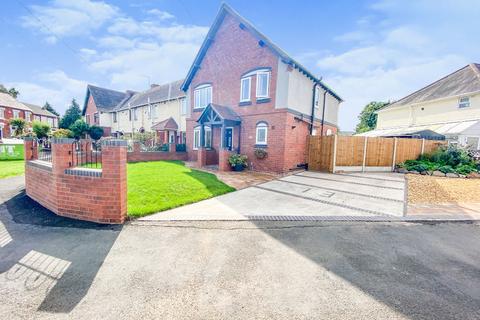 3 bedroom terraced house for sale, Clark Street, Stourbridge