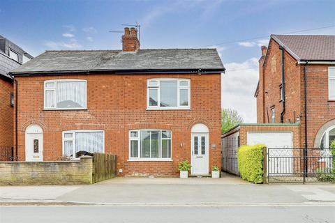 2 bedroom semi-detached house for sale, Breckhill Road, Mapperley NG3