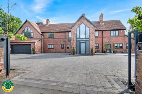 Anchorage House Anchorage Lane, Doncaster, DN5 8DT