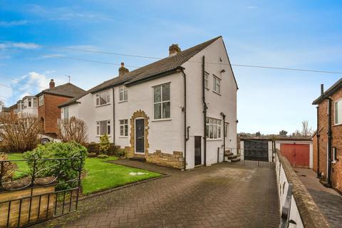 3 bedroom semi-detached house for sale, Ashdene Crescent, Pudsey, LS28 8NS