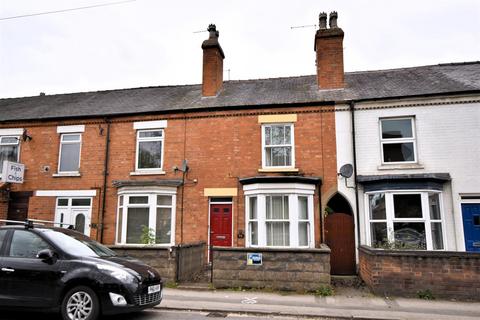 2 bedroom terraced house for sale, Bowbridge Road, Newark