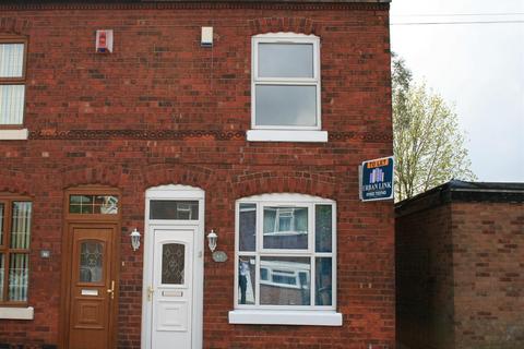3 bedroom end of terrace house to rent, Chuckery Road, Walsall