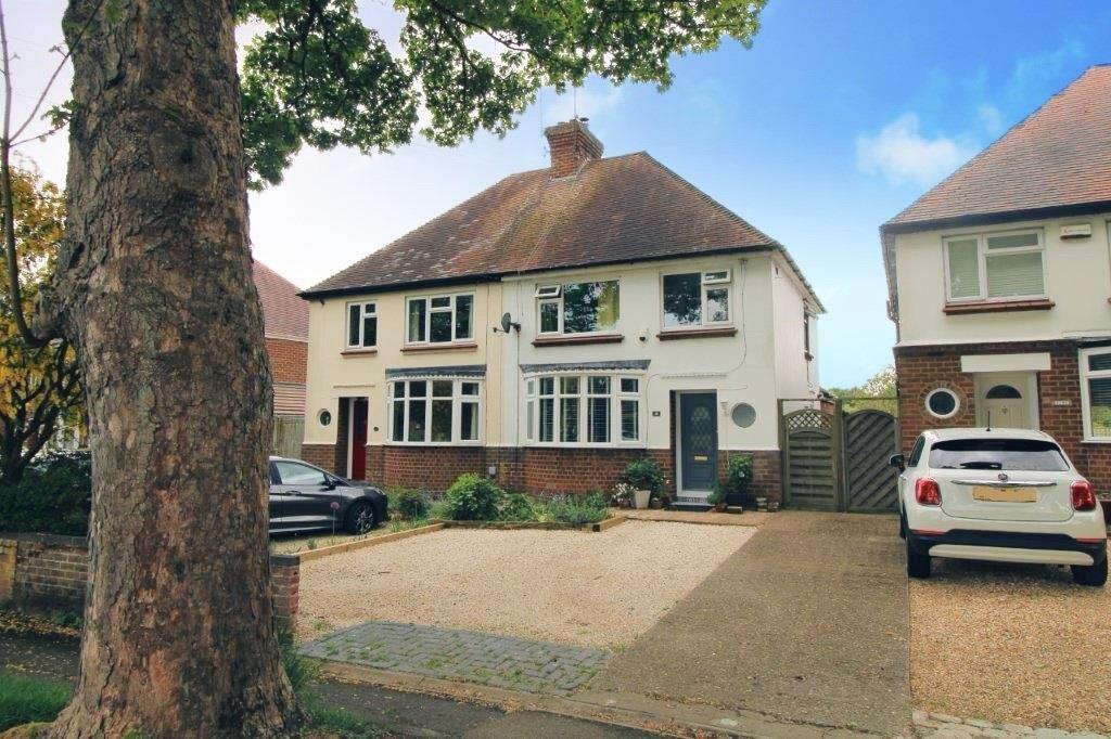 Western Avenue, Daventry 3 bed house for sale £335,000