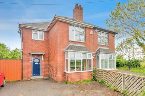 3 bedroom semi-detached house for sale, Wetherby Road, York, YO26 5BY