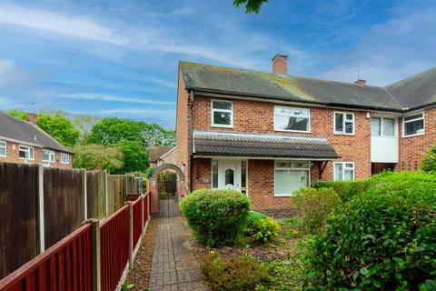 3 bedroom semi-detached house for sale, Farm Close, Clifton, Nottingham