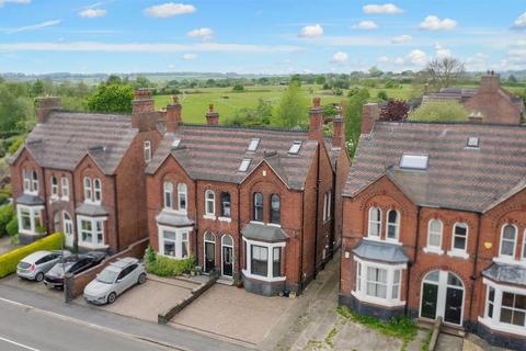 4 bedroom semi-detached house for sale, Station Road, West Hallam