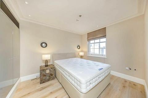 2 bedroom flat to rent, Curzon Street, London