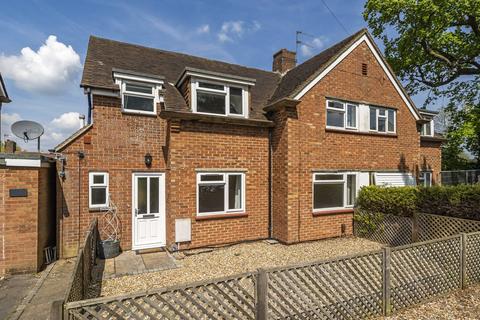 4 bedroom semi-detached house for sale, Merrow, Guildford GU1