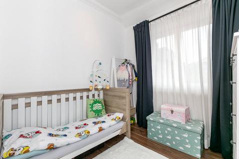 44 Bideford Road, Bromley, BR1 5HD
