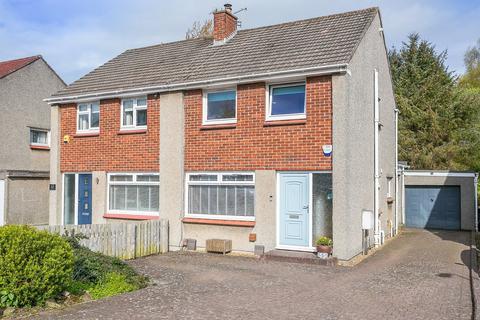 3 bedroom semi-detached house for sale, Weavers Knowe Crescent, Currie, EH14