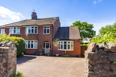 4 bedroom semi-detached house for sale, South Street, Barrow upon Soar, LE12