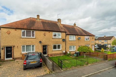 2 bedroom terraced house for sale, William Black Place, South Queensferry EH30