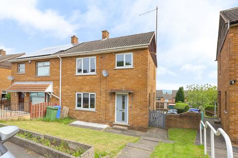 3 bedroom semi-detached house for sale, Tithe Barn Way, Sheffield S13
