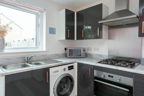 43 Limefield Gardens, Gorebridge, EH23 4RT