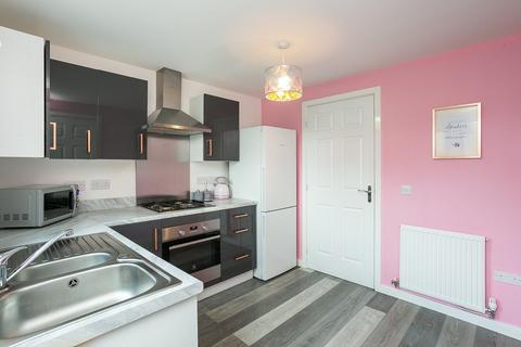 43 Limefield Gardens, Gorebridge, EH23 4RT