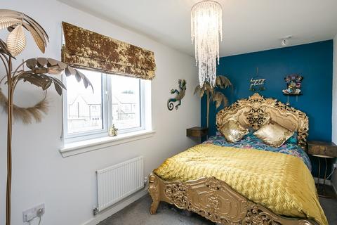 43 Limefield Gardens, Gorebridge, EH23 4RT