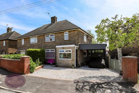 37 Murby Crescent, Nottingham, NG6 8FZ
