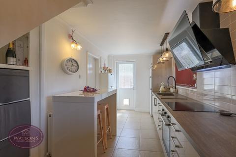 37 Murby Crescent, Nottingham, NG6 8FZ