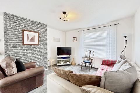 3 bedroom terraced house for sale, Rosemary Lane, Easington Village, Peterlee, County Durham, SR8 3BQ
