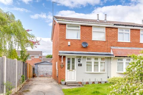 2 bedroom semi-detached house for sale, Wigan, Wigan WN1