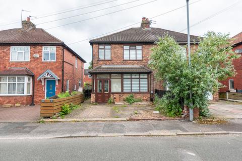 3 bedroom semi-detached house for sale, Leigh, Leigh WN7