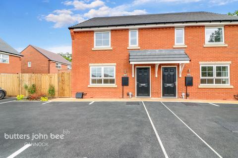 3 bedroom semi-detached house for sale, Loxley Road, Uttoxeter