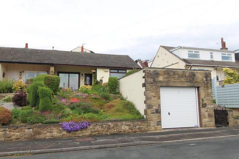 2 bedroom semi-detached bungalow for sale, Carr Lane, Riddlesden, Keighley, BD20